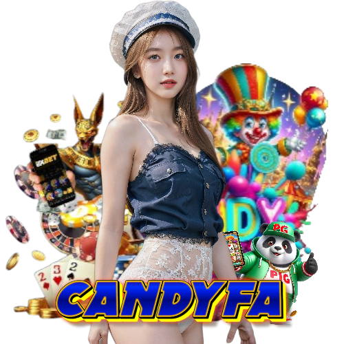 candyfa เว็บตรง